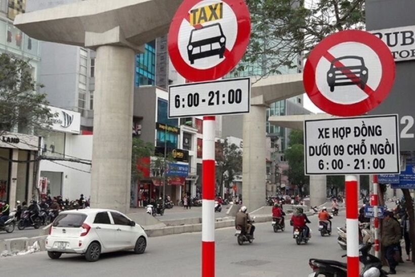 Biển báo cấm.