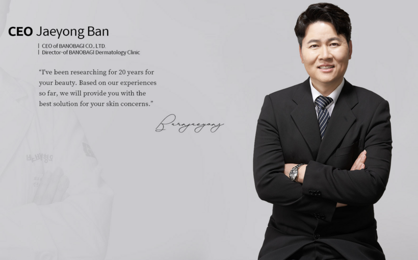 Hình ảnh bác sĩ kiêm CEO sáng lập nên Banobagi sẽ được in ở mặt sau bao bì