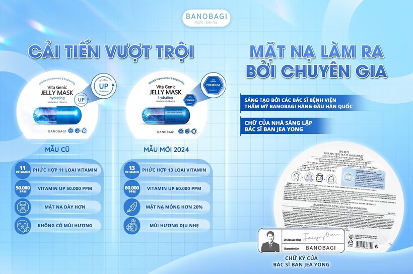 Những cải tiến vượt trội sẽ giúp người dùng cảm nhận được sự thay đổi rõ rệt của làn da