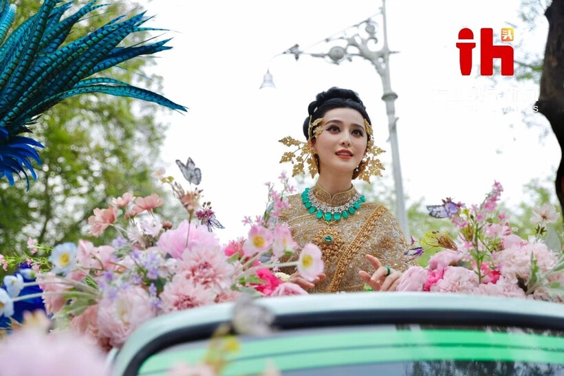 Trên trang cá nhân có hơn 63 triệu fan, Phạm Băng Băng gửi lời chào bằng tiếng Thái. Cô vinh dự và vui khi có cơ hội được đến Thái Lan đón lễ hội Songkran. Ảnh: Weibo.