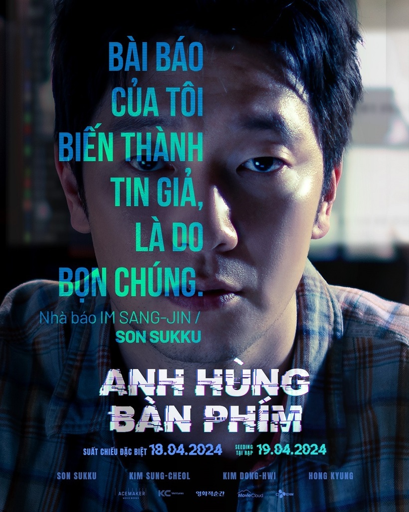 Anh Hùng Bàn Phím tung poster nhân vật “siêu cuốn” - 3