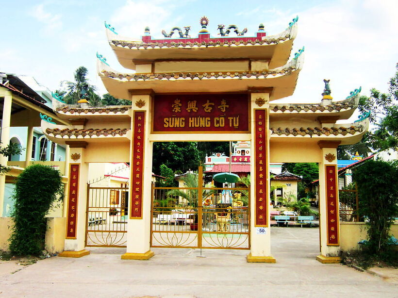 Chùa Sùng Hưng Phú Quốc
