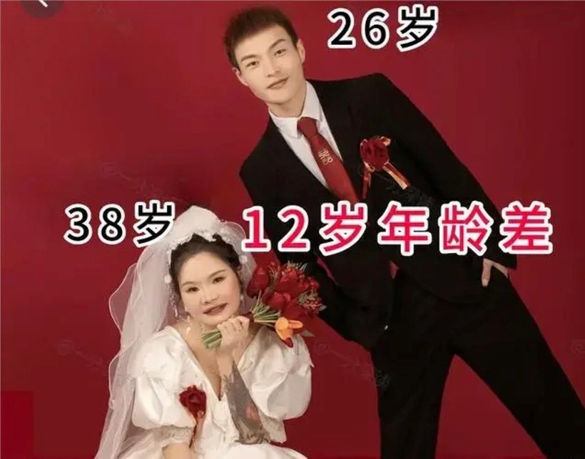 Bất chấp ánh mắt phán xét, người chồng kém tuổi nhất quyết bảo vệ vợ mình. Ảnh: Sohu