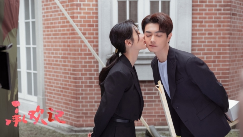 Lịch chiếu phim Thừa Hoan Ký chính xác nhất mới nhất - 2