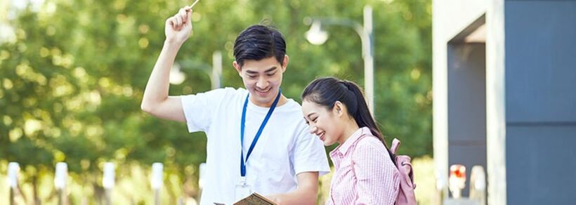 Ngành Quản trị dịch vụ du lịch và lữ hành.