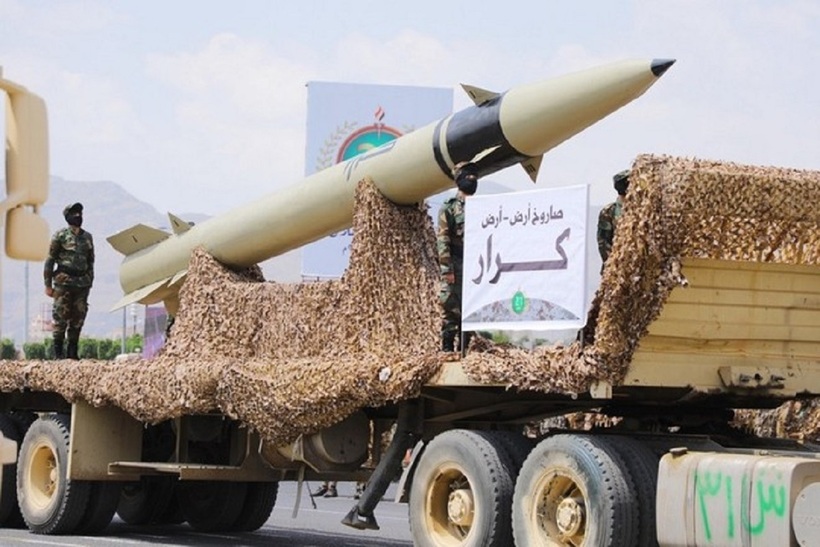 Tên lửa của lực lượng Houthi