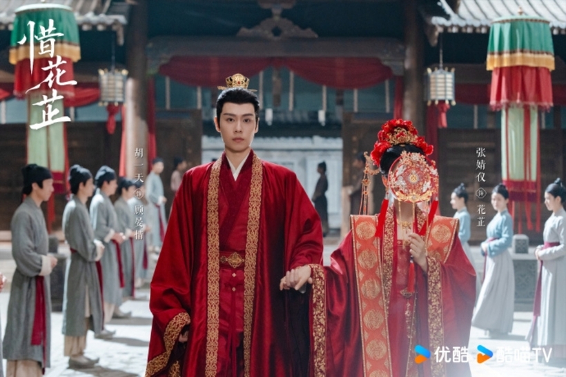Cố Yến Tích và Hoa Chỉ sống hạnh phúc bên nhau sau nhiều sóng gió. Ảnh: Weibo