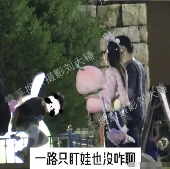 Angelababy và Huỳnh Hiểu Minh gặp nhau nhưng không trò chuyện.