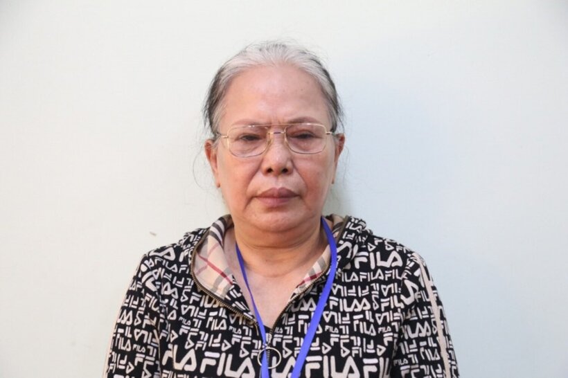 Đối tượng Tạ Thị Dân. Ảnh: CAND