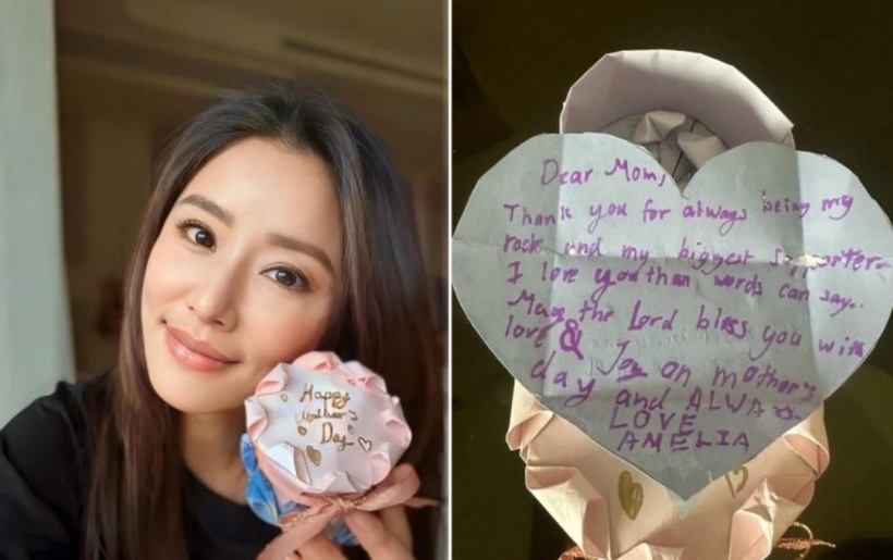 Lâm Tâm Như khoe món quà của con.