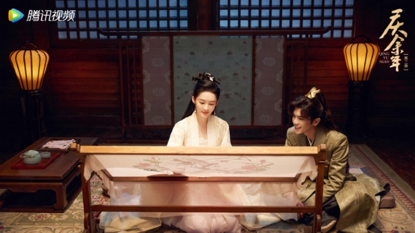 Lý Thẩm đảm nhận vai Lâm Uyển Nhi trong Khánh Dư Niên phần 2. Ảnh: Weibo