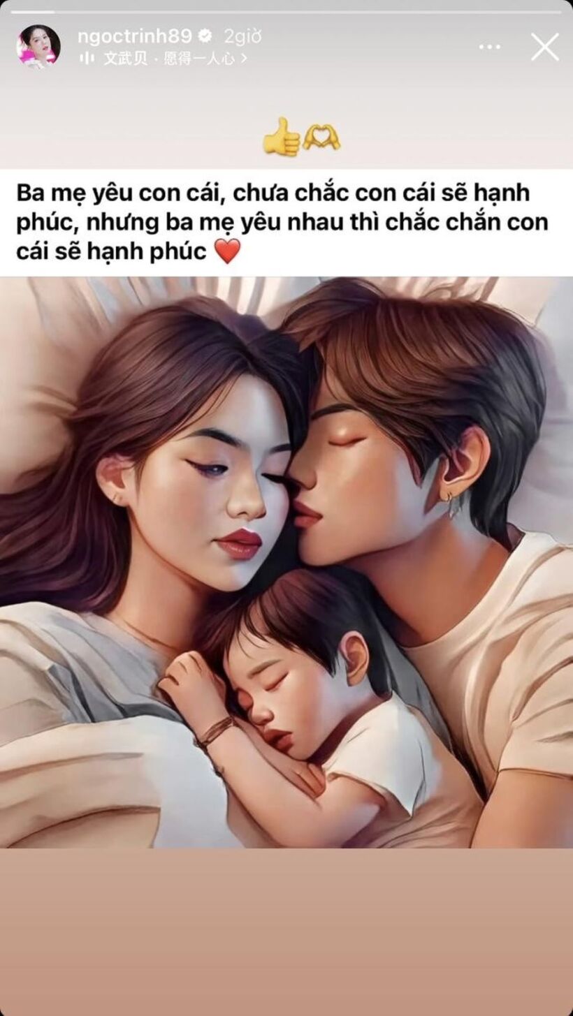Một trong những story mới nhất của Ngọc Trinh ở trên tài khoản cá nhân.