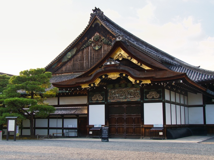 Cung điện Ninomaru