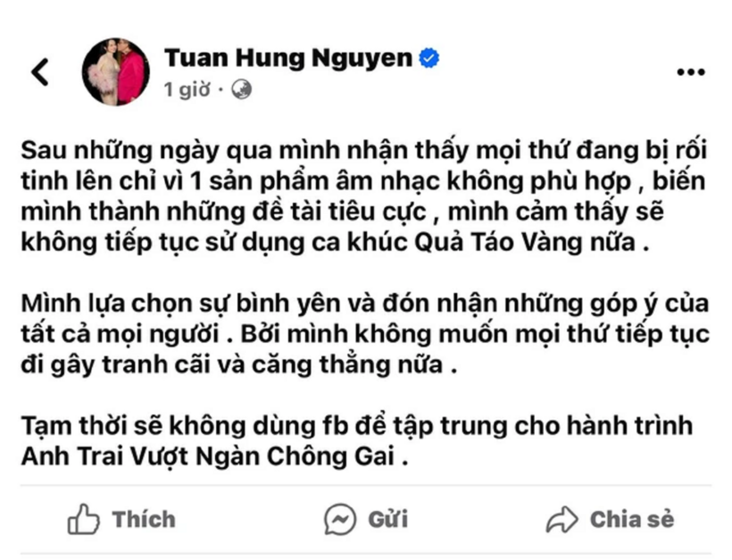 Tuấn Hưng thông báo khóa MV