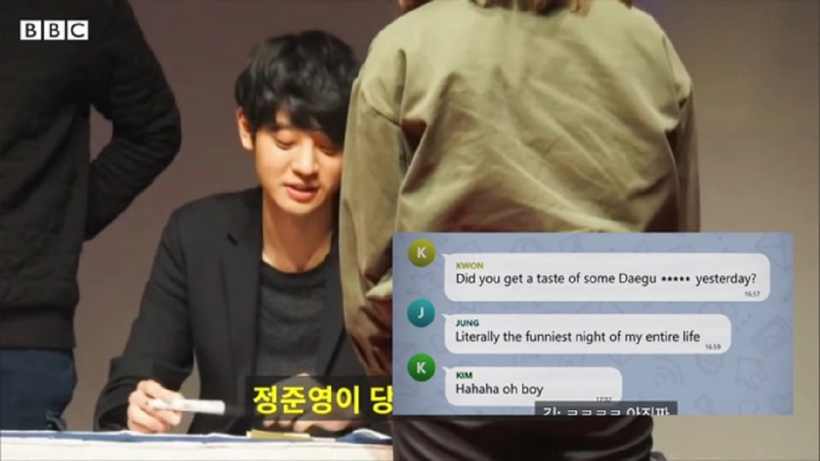 Chẳng ai có thể ngờ ngay trước 1 ngày diễn ra fanmeeting, Jung Joon Young lại có hành vi đồi bại đáng sợ