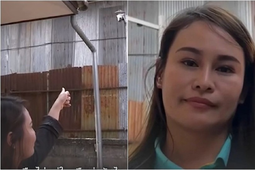 Chân dung cô gái bị nam hàng xóm lắp camera theo dõi. Ảnh: Thethaiger