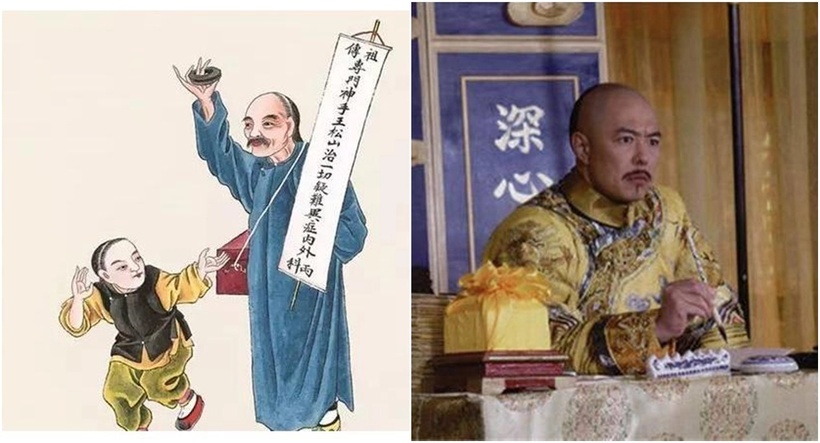 Càn Long ra lệnh chém đầu Trí Thiên Báo và đồ đệ. Ảnh: Sohu