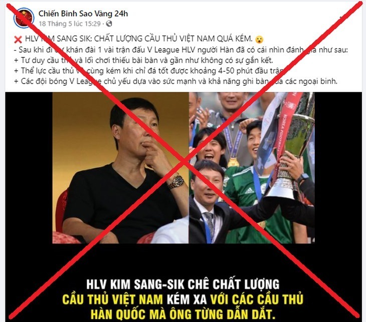 Trên mạng xã hội xuất hiện thông tin HLV Kim Sing Sik chê cầu thủ Việt Nam. Ảnh: Báo Tuổi trẻ.