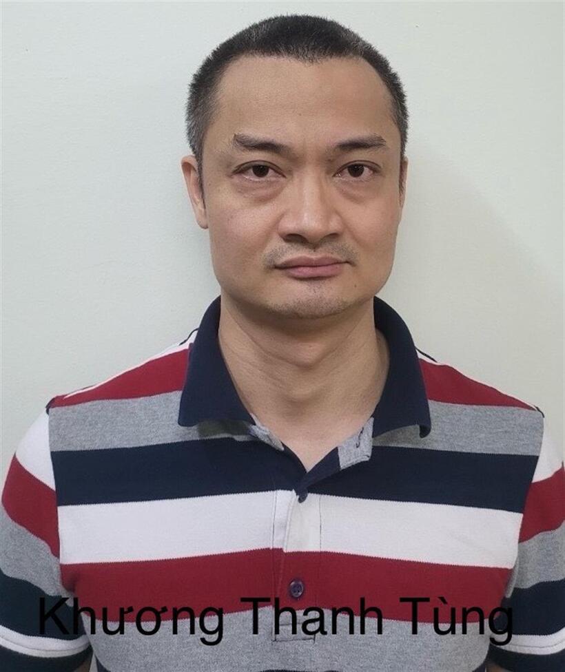 Ông Trương Thanh Tùng. (Ảnh: Bộ Công an)
