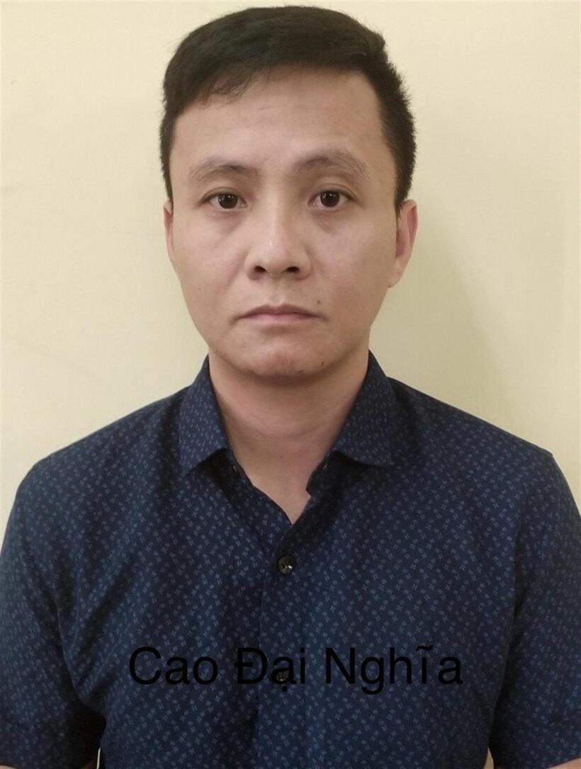 Ông Cao Đại Nghĩa. (Ảnh: Bộ Công an)