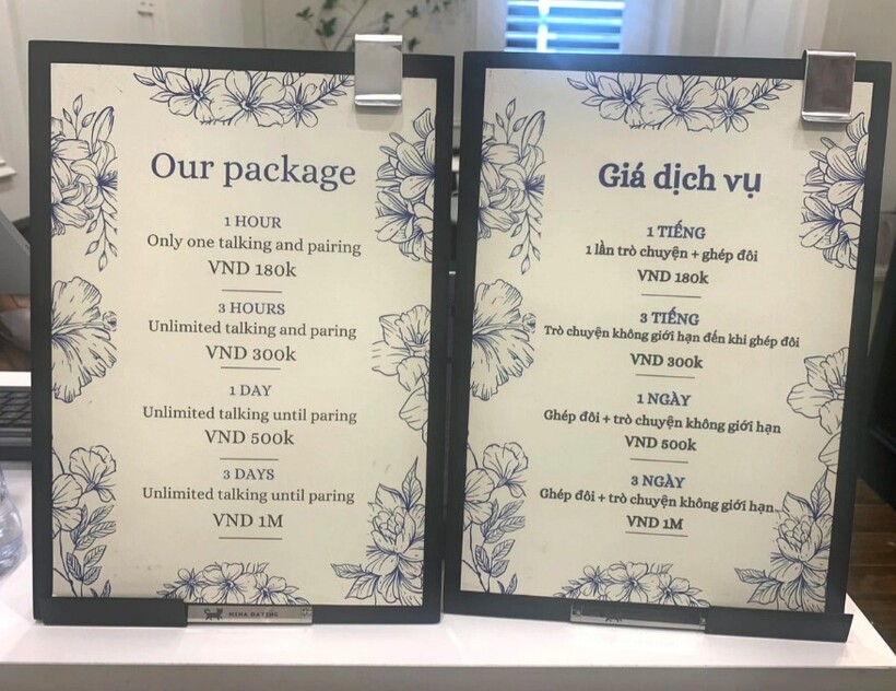 Quán có 4 gói hẹn hò chia theo thời gian 1 giờ, 3 giờ, 1 ngày, 3 ngày nhưng khách nữ không phải trả tiền để mua. Ảnh: Báo Dân trí.