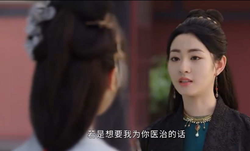 Khương Lê gặp được người có thể chữa trị tay của mình tại phủ Quốc công.
