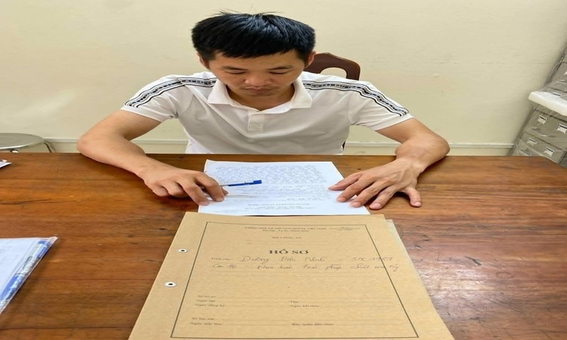 Đối tượng Dương Đức Ninh.