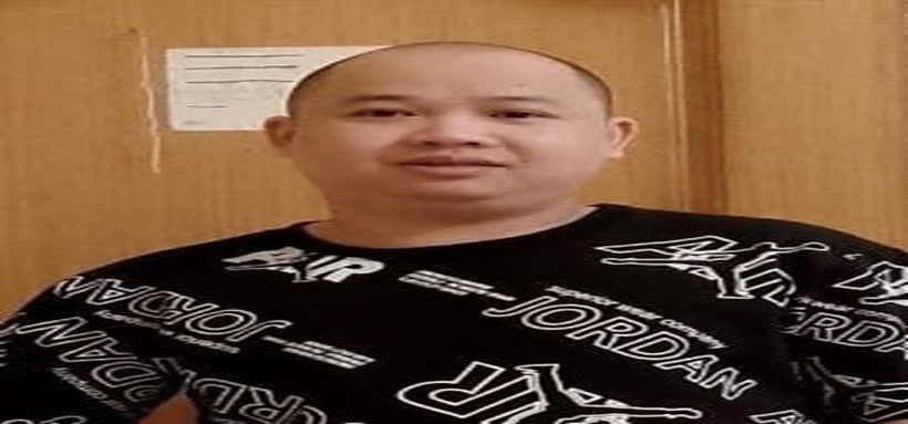 Đối tượng Đinh Gia Đoàn.
