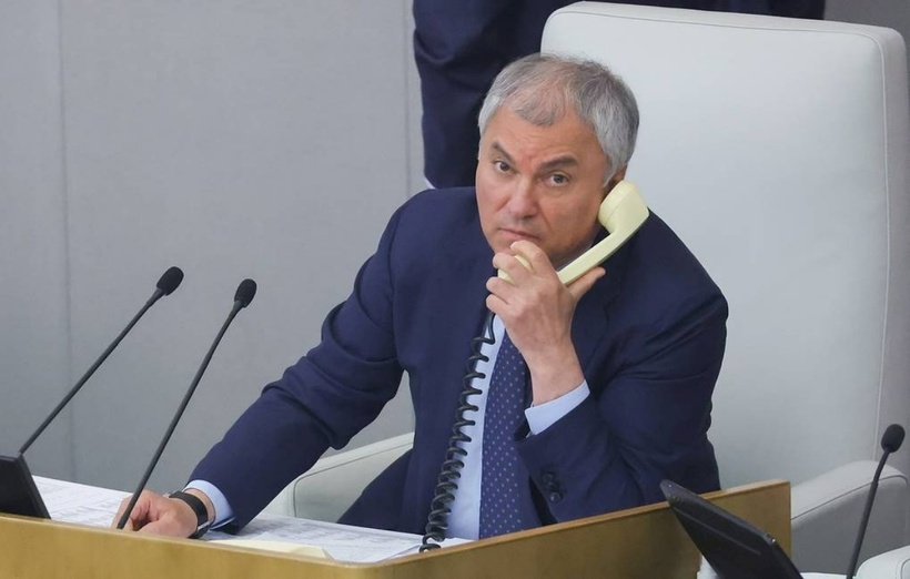 Chủ tịch Duma Quốc gia Nga Vyacheslav Volodi. Ảnh: TASS