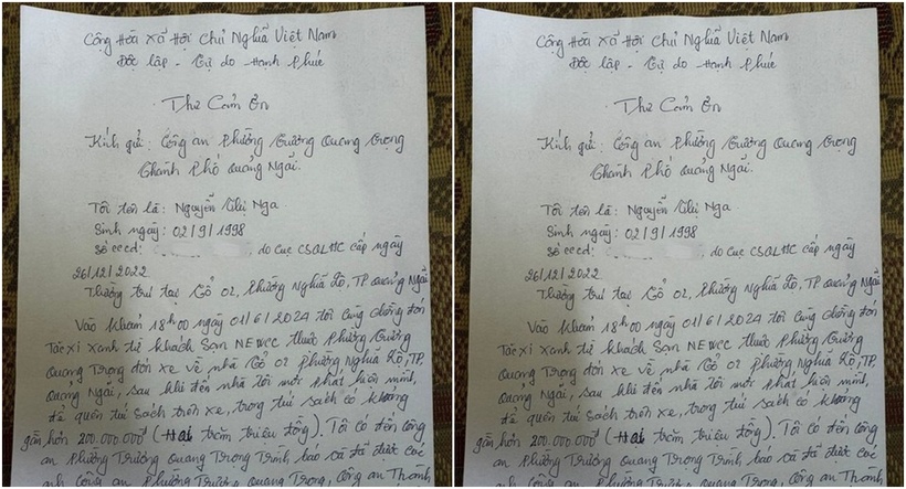 Thư cảm ơn của chị N. gửi Công an phường Trương Quang Trọng. (Ảnh: Công an TP.HCM)