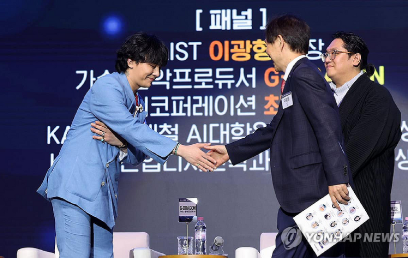 G-Dragon làm giảng viên đặc biệt của Viện Khoa học và Công nghệ Hàn Quốc - 1