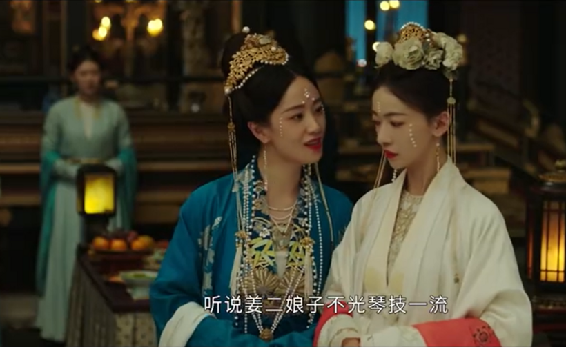 Mặc Vũ Vân Gian tập 12-13 Preview: Mẹ kế hãm hại, Khương Lê có thoát nạn? - 2