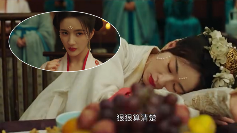 Biểu cảm của Khương Nhược Dao khi thấy Khương Lê ngất xỉu giữa bữa tiệc.