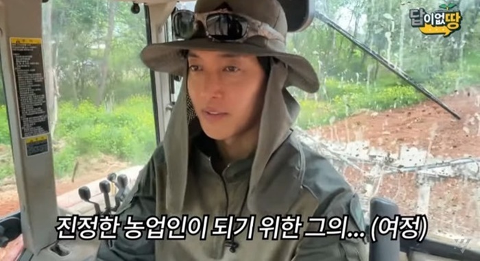 Khán giả còn để ý đến nhan sắc xuống cấp khó nhận ra của Kim Hyun Joong. Ảnh: Naver.