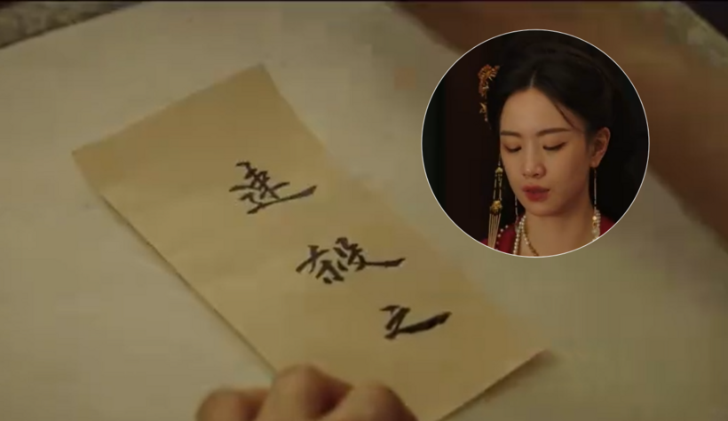 Uyển Nhi công chúa dường như đang sai người đi giết ai đó.