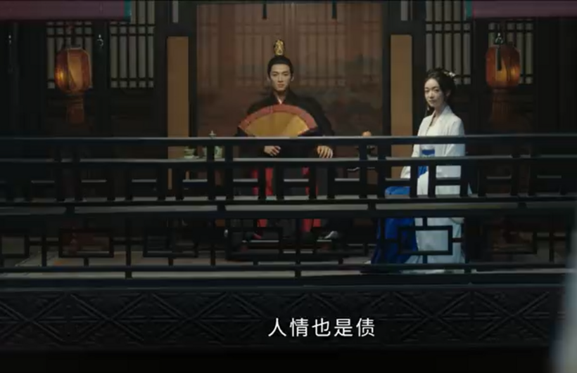 Tiêu Hoành cùng Khương Lê cùng nhau đi xem hát.