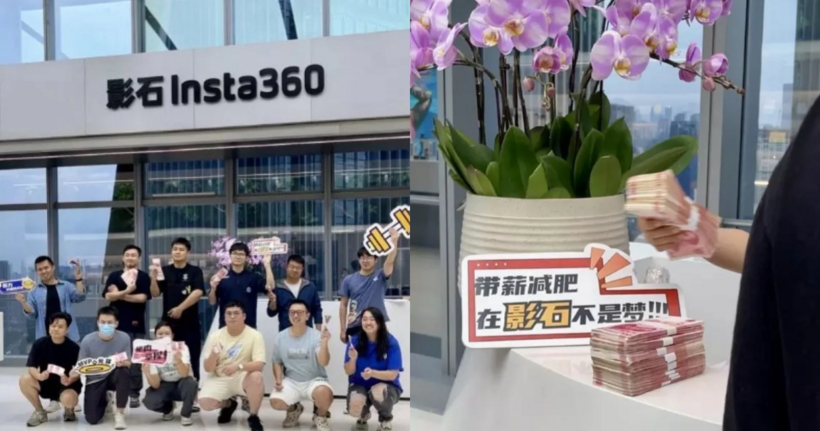 Công ty Insta360 "gây bão" vì chi tiền tỷ để khuyến kích nhân viên giảm cân. Ảnh: SCMP