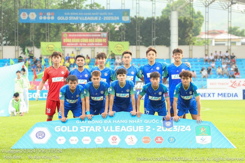 CLB Bà Rịa Vũng Tàu sẽ không tham gia mùa giải mới.