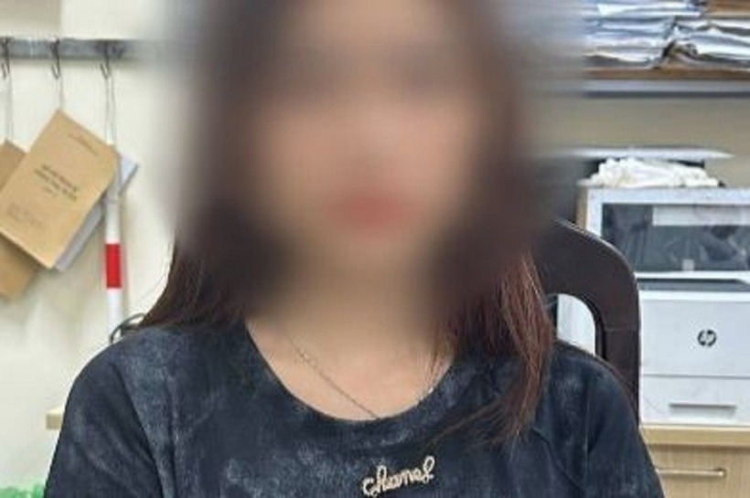 Đối tượng Vũ Thị Minh A.