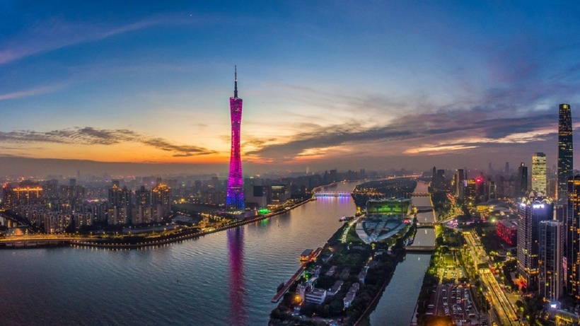 Quảng Châu (Guangzhou)