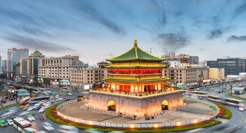 Tây An (Xi’an)