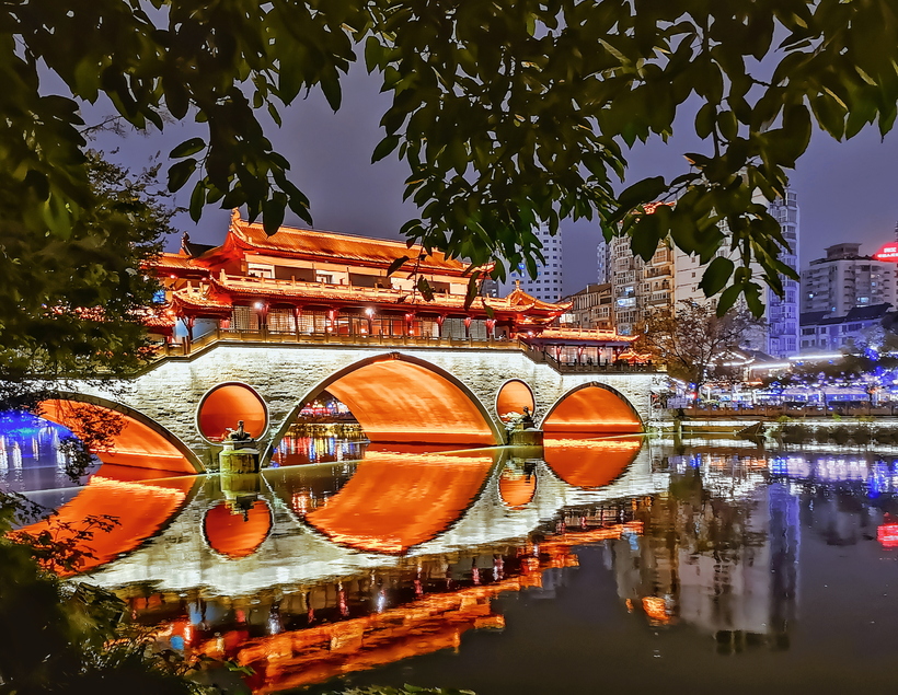 Thành Đô (Chengdu)