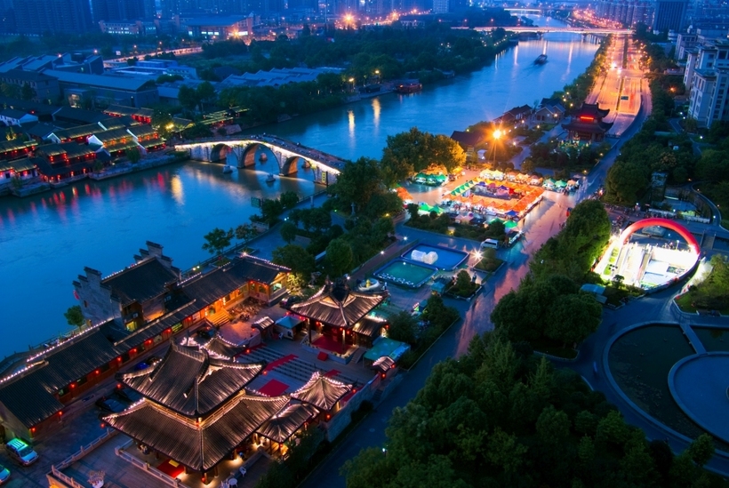 Hàng Châu (Hangzhou)