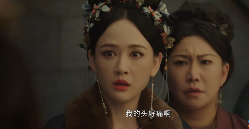 Quý Thục Nhiên cũng không giữ nổi bình tĩnh trước lời nói của Khương Lê.