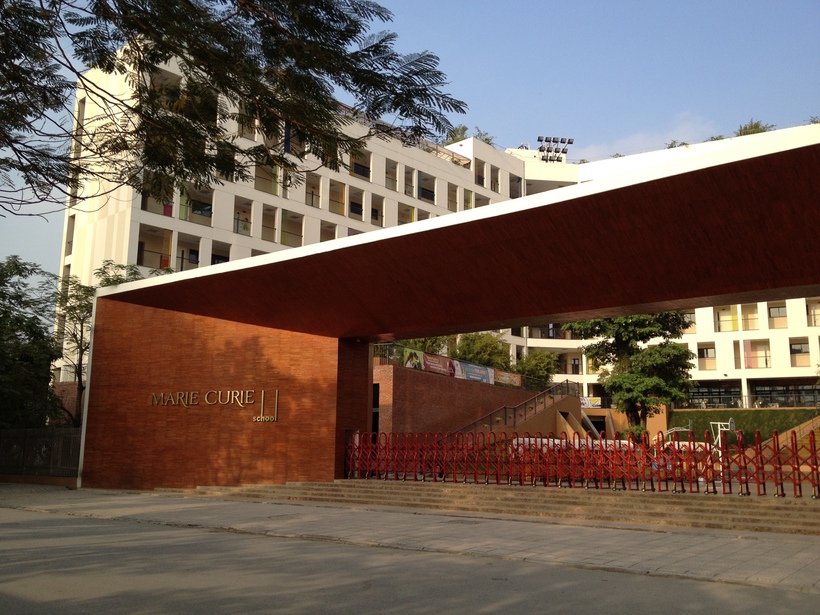 Trường Tiểu học Marie Curie