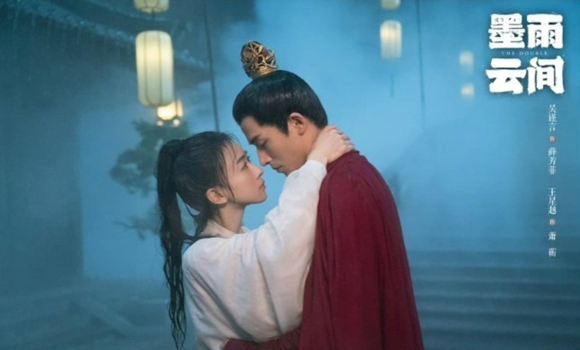 Cảnh dưới mưa của Tiêu Hoành và Khương Lê/ Tiết Phương Phỉ khiến khán giả vô cùng thích thú. Ảnh: Weibo