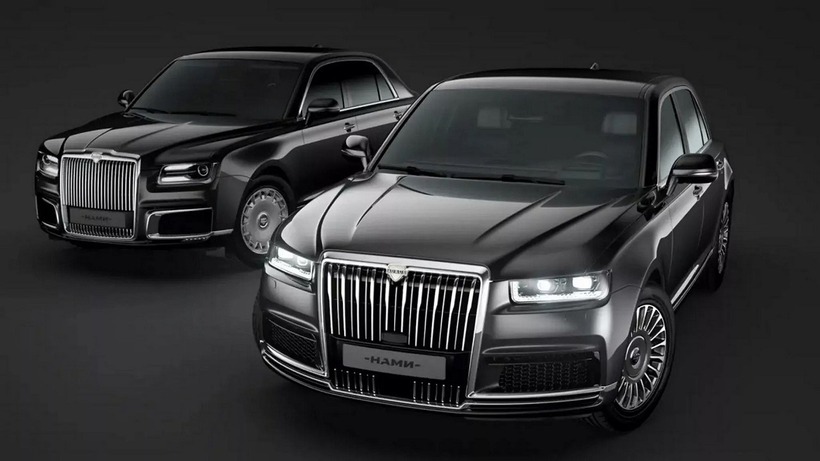 Siêu xe Aurus. Ảnh: Car Magazine