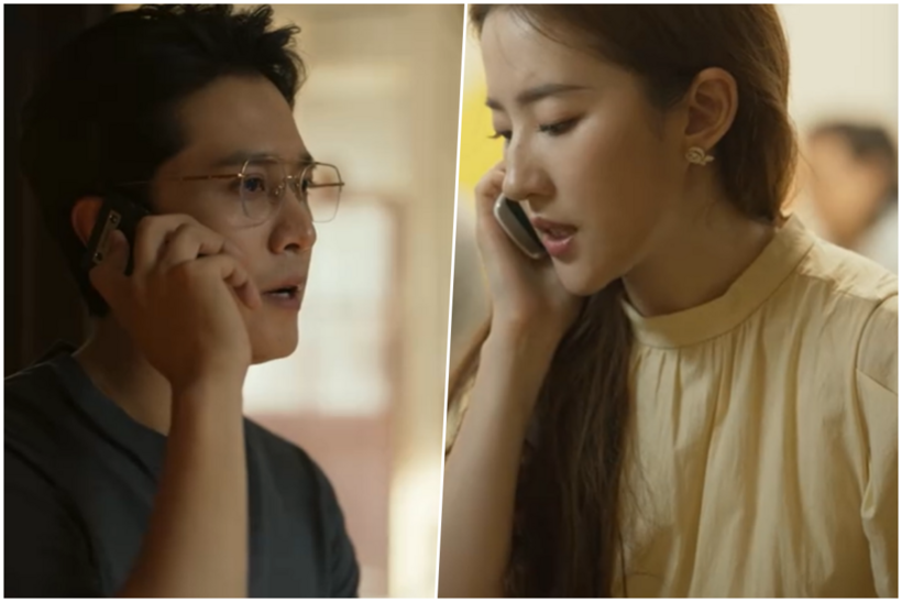 Vừa nói muốn nối lại tình xưa, Trang Quốc Đống lại sang Pháp.