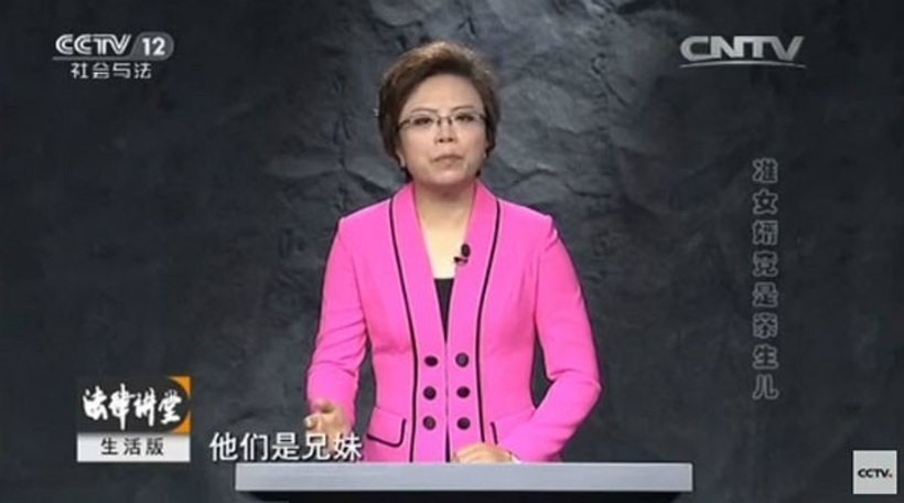 Câu chuyện dở khóc dở cười tại Trung Quốc thời điểm đó được các báo đài đưa tin.