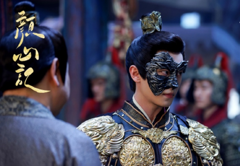 Thừa Lỗi góp mặt trong Nhan Tâm Ký, sau vai diễn rất thành công ở Vân Chi Vũ. Ảnh: Weibo